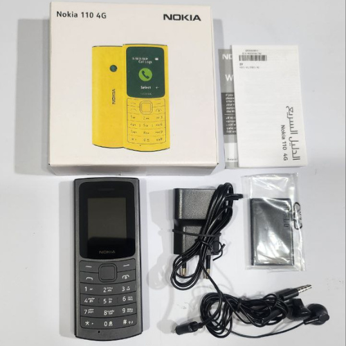 گوشی موبایل نوکیا مدل 2021 Nokia 110 دو سیم کارت1